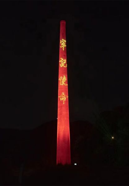 烟囱防腐，冷却塔防腐