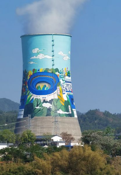 烟囱美化、烟囱彩绘