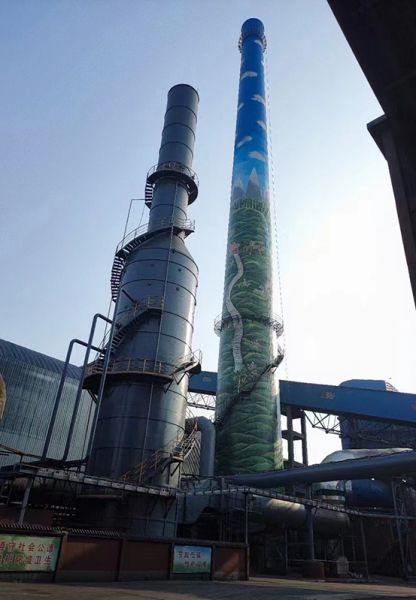 烟囱刷航标、烟囱刷涂料