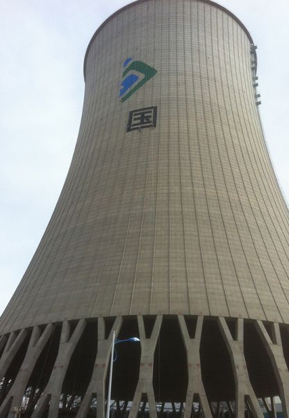 烟囱维修、烟囱加固